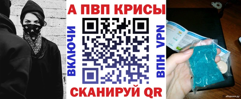 A PVP мука даркнет сайт Нея