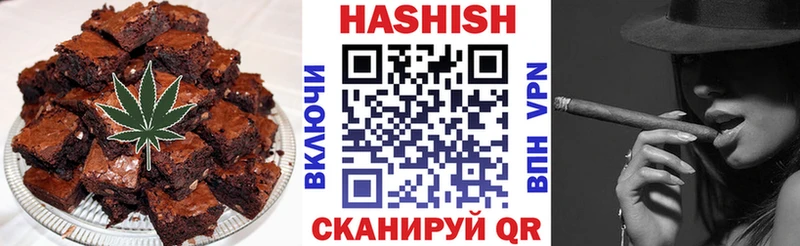 mega ONION  Нея  Cannafood конопля 
