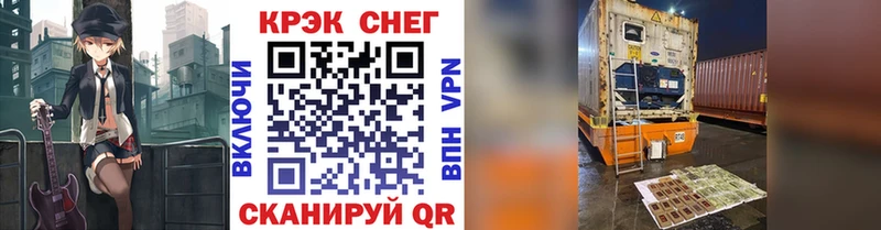 Кокаин 98%  где найти   Нея 