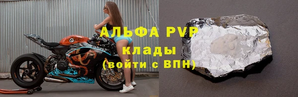 MESCALINE Няндома