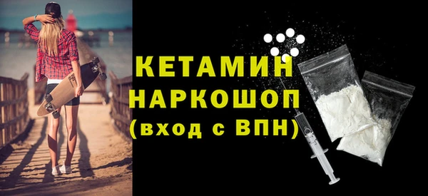 марихуана Аркадак