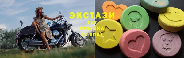 дистиллят марихуана Баксан