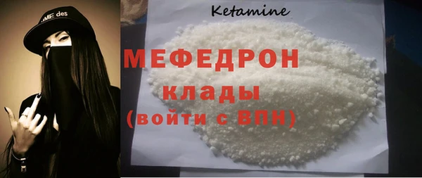 дистиллят марихуана Баксан