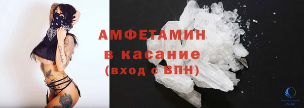 марихуана Аркадак