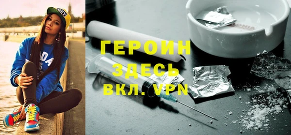 COCAINE Нязепетровск