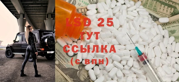 метадон Балахна