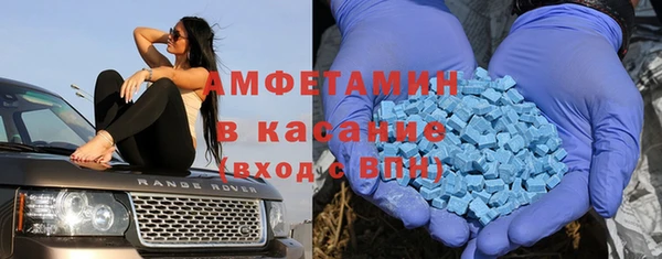 прущие крисы Остров