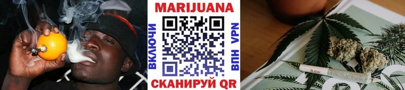 хочу наркоту Нея Марихуана марихуана